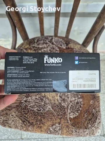 Екшън фигурка на Brinie of Tarth на Game of Thrones на Funko , снимка 4 - Колекции - 55930858