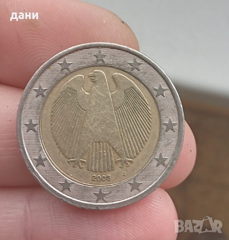 Монети 2 € , 2002 и 2003 г . , Германия " J " с изместване , снимка 7 - Нумизматика и бонистика - 54065716
