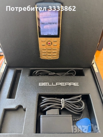 Bellperre classic gold red ruby, снимка 8 - Други - 53995623