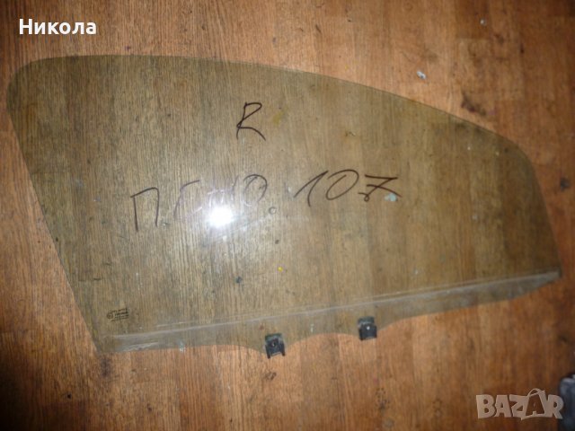 Предно дясно стъкло Пежо 107 , снимка 2 - Части - 38592808