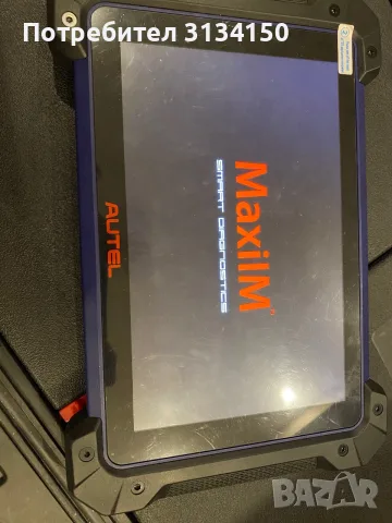 Autel IM608 II MaxiIM, снимка 4 - Индустриална техника - 56525139