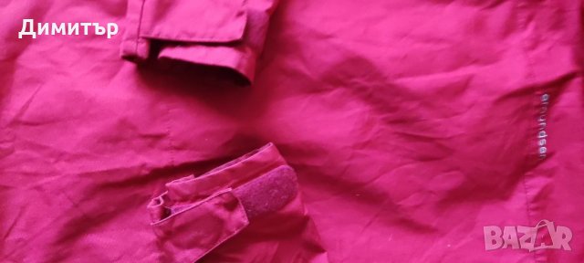 Norrona amundsen, снимка 9 - Якета - 35203546