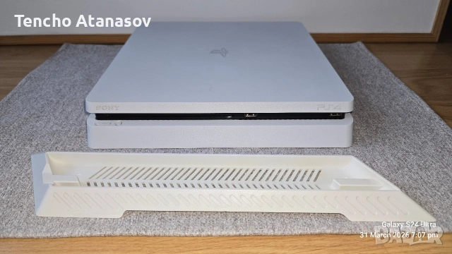Sony PlayStation 4 Slim Glacier White