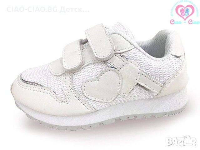 №19-№35, Маратонки за момиче, розови със сърце на MORENO, снимка 2 - Детски маратонки - 32959445