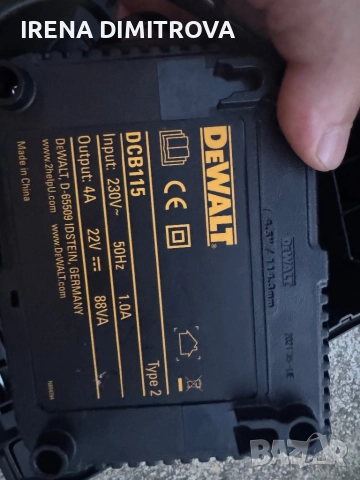 Dewalt dcg 405 шлайф, снимка 10 - Други инструменти - 51824395