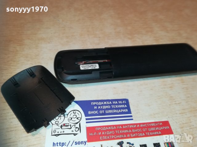 philips tv remote-внос sweden 2110201102, снимка 18 - Дистанционни - 30499312