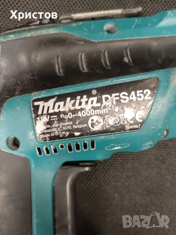 Акумулаторен винтоверт за гипсокартон Makita DFS452Z.  , снимка 3 - Винтоверти - 54227923