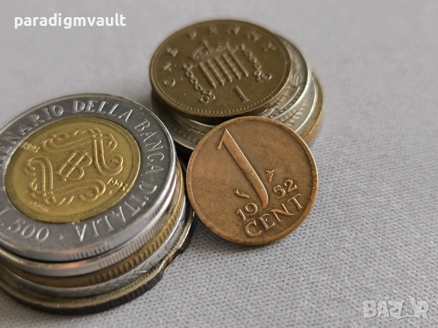 Монета - Нидерландия - 1 цент | 1952г.