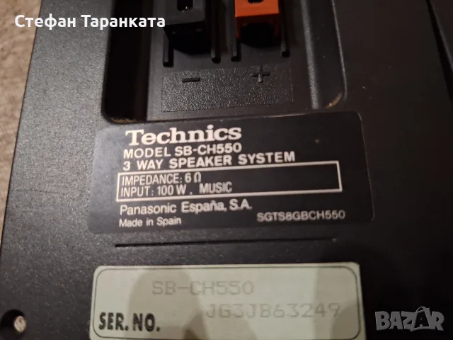 трилентови аудио филтри Technics , снимка 5 - Тонколони - 55747225