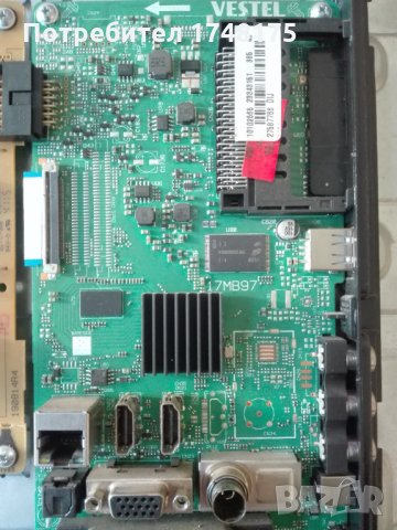 MAIN BOARD 17MB97 от TurboX TXV-4340SMT, снимка 6 - Части и Платки - 35205892