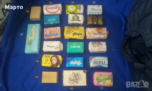 Неупотребявани стари български и вносни сапуни 31 различни, снимка 7 - Антикварни и старинни предмети - 20695843
