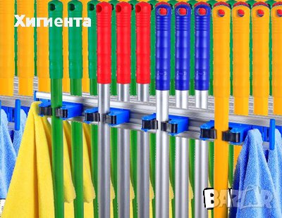 ДЪРЖАЧ ЗА МОПОВЕ - ОРГАНАЙЗЕР С 4 ДЪРЖАЧА