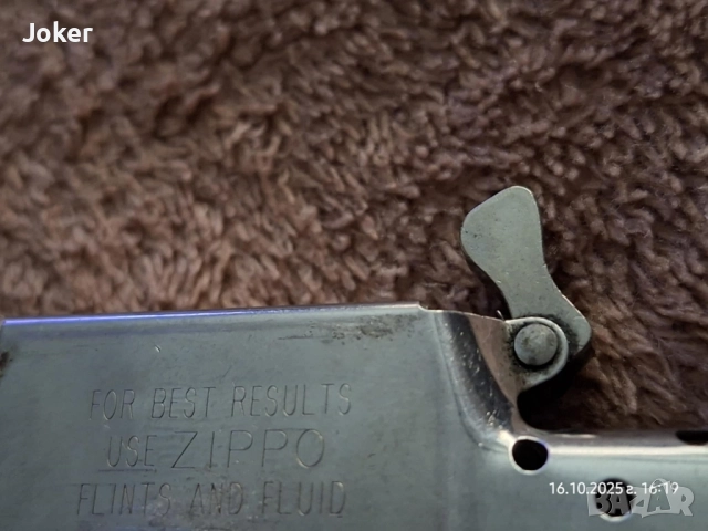 Zippo made in USA , снимка 5 - Запалки - 52076836