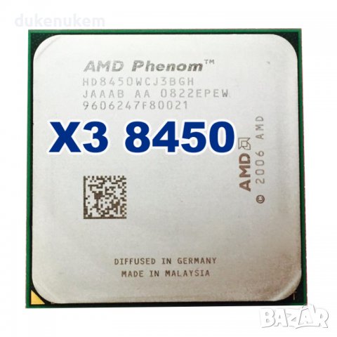 AMD Tripple Core Dual CPU процесори Socket AM2/AM2+ Phenom Athlon, снимка 2 - Процесори - 38989864