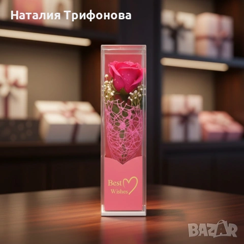 Декоративна единична роза в подаръчна кутия „Best Wishes“, снимка 3 - Подаръци за жени - 53063742