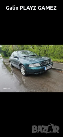 Продавам ауди а4 , снимка 10 - Автомобили и джипове - 51284003