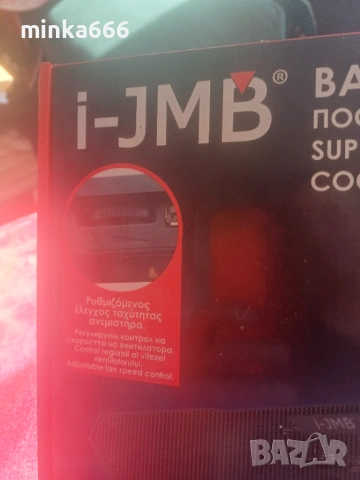 Охлаждаща подложка за лаптоп., снимка 3 - Лаптоп аксесоари - 53107786