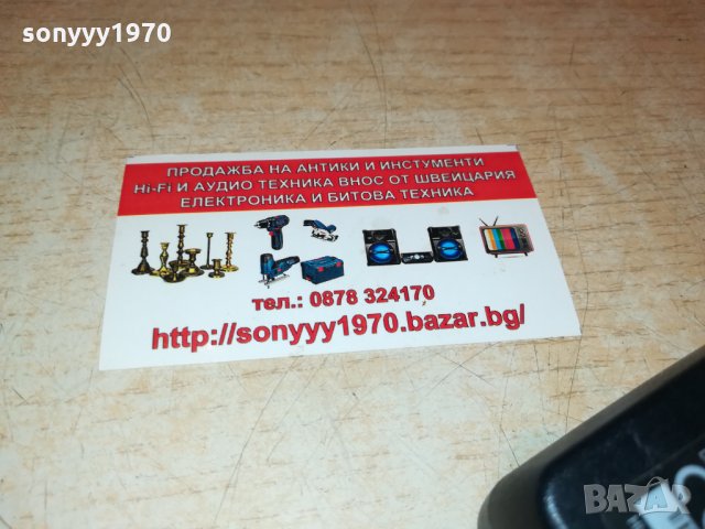 huawei 12v/1amp adapter 1009211227, снимка 4 - Мрежови адаптери - 34088426