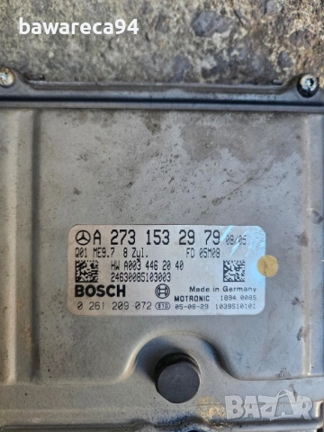 Компютър двигател Mercedes S500 W221