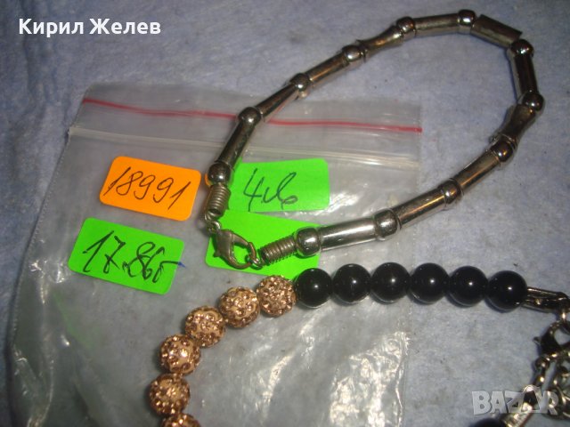 ДВЕ РЕТРО АРТ ГРИВНИ ПОСРЕБРЕНА и ТОПЧЕТА с КРИСТАЛЧЕТА ХЕНД МЕЙД БИЖУТА 18991, снимка 3 - Гривни - 37026961
