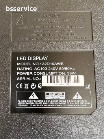 Телевизор Crown 32D19AWS / TP.SK508S.PB802, снимка 4 - Части и Платки - 36639499