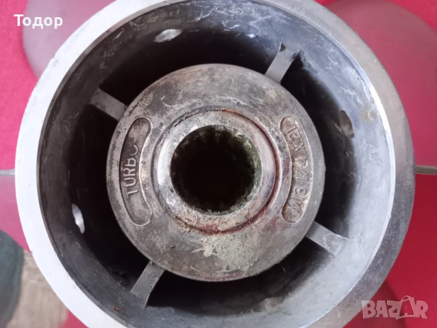 Продавам Пропелер Yamaha, неръждаем, внос от Италия, снимка 5 - Аксесоари и консумативи - 50658997