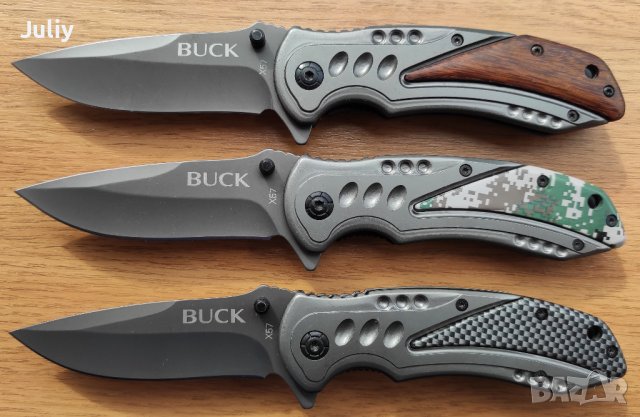 Сгъваем нож Buck X57