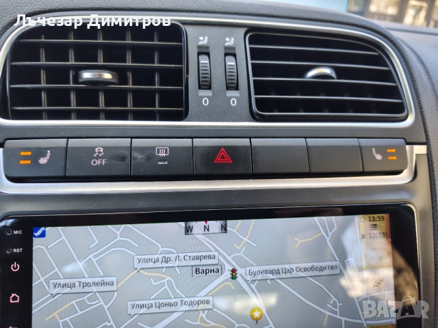 Фолксваген Поло 1.2 TSI Фейслифт Абтомат!!! Реален пробег!!!, снимка 12 - Автомобили и джипове - 54137612