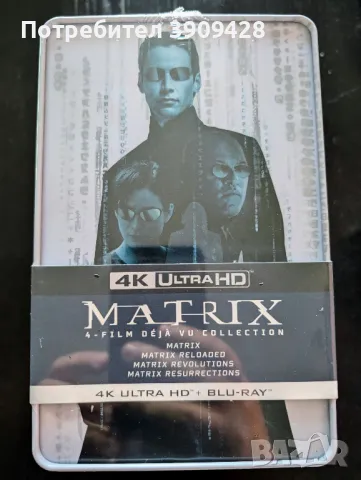 Matrix: Déjà vu (4K UltraHD steelbook collection) / Матрицата: Дежа вю (стилбук колекция)