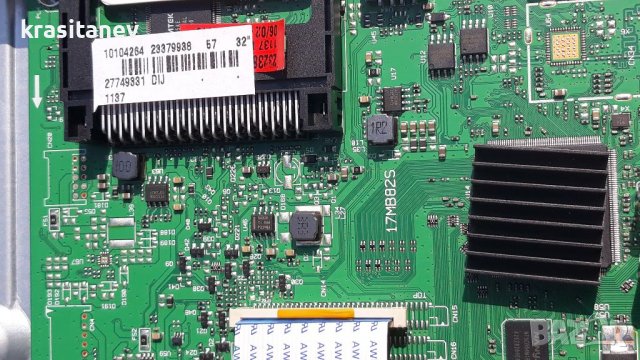 Finlux FH3201 на части , снимка 4 - Телевизори - 37872835