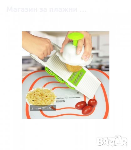 КУХНЕНСКО РЕНДЕ ЗА ЗЕЛЕНЧУЦИ С 5 ПРИСТАВКИ И ДЪРЖАЧ - код 1808, снимка 2 - Аксесоари за кухня - 34263905