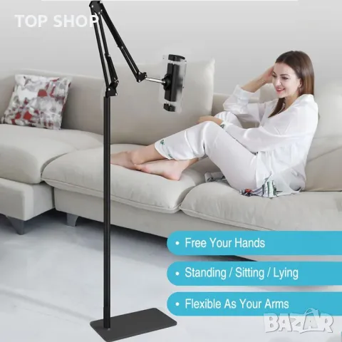 Подова стойка за таблет LanPavilion с надградена претеглена основа, поддържа 4,7''-13'' устройства, снимка 6 - Захранвания и кутии - 49333055