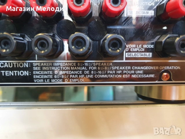 Ресийвър Pioneer VSX-2014i-S с дистанционно. В отлично техническо и визуално състояние., снимка 17 - Ресийвъри, усилватели, смесителни пултове - 40515369