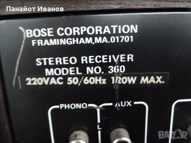 Ресийвър Bose model 360, снимка 12 - Ресийвъри, усилватели, смесителни пултове - 42813484
