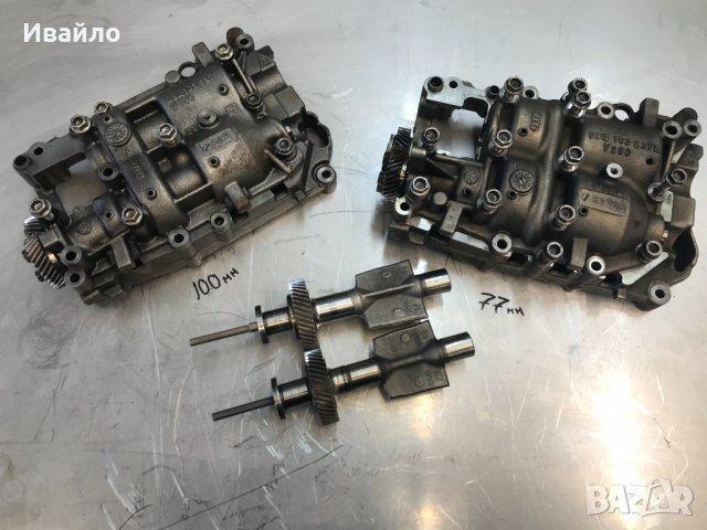 Рециклирани балансиращи валове 2.0TDI от VAG групата., снимка 7 - Части - 38960248