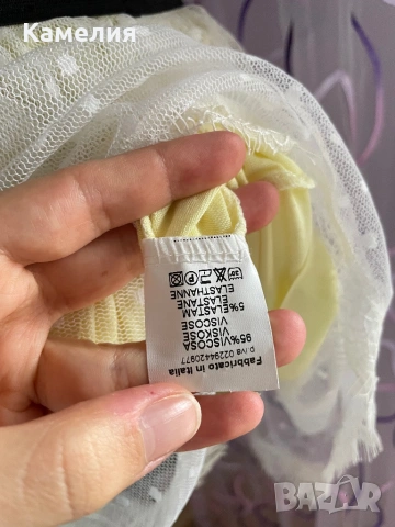 Пола, снимка 3 - Поли - 53952330