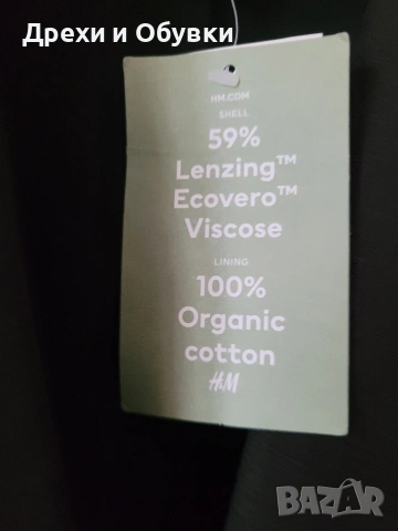 Черен нов блейзър H&M , снимка 7 - Сака - 51291217