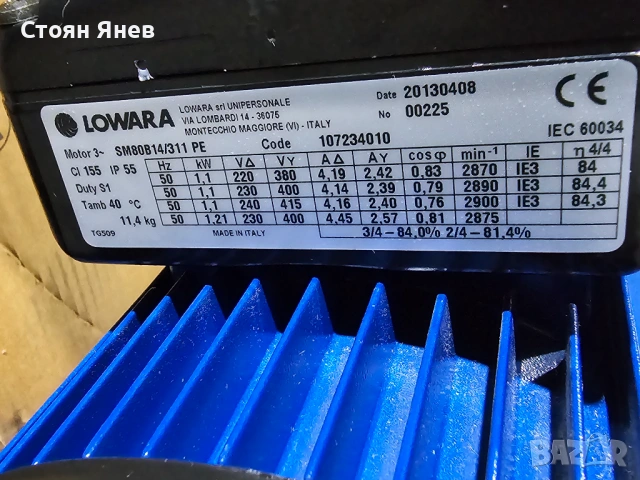 Електрически Мотор за помпа Lowara - 1,1 KW - SM80B14, снимка 3 - Водни помпи - 53895678