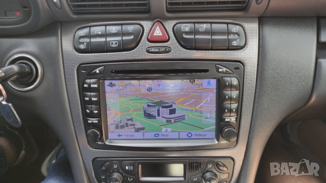 ⛔ ⛔ ⛔Актуализиране на GPS софтуер карти за навигации камиони телефони таблети. 🚦 Камери за скорост, снимка 13 - Други - 22243861
