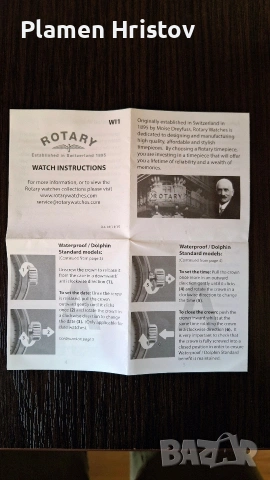 Часовник ROTARY кварцов , снимка 3 - Мъжки - 54341319