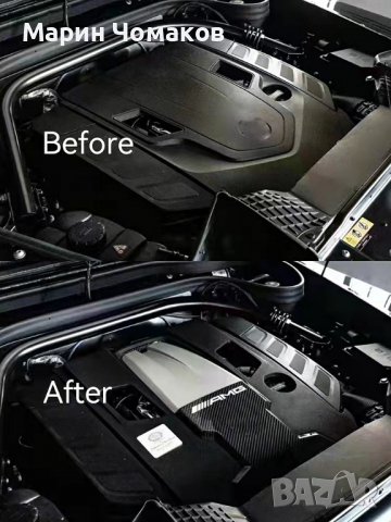 Карбон капак за двигател AMG Mercedes G500 W464 , W463A   за модела от 2019 г. >, снимка 3 - Части - 38564432