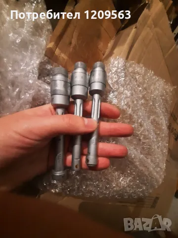 швейцарски триточков вътромер 11-20 мм от 3броя, снимка 2 - Други инструменти - 49159062