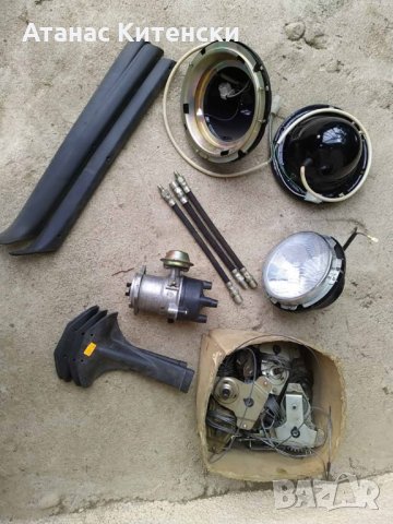 Авточасти ВАЗ, Москвич, НИВА 2121,21213,21214,, снимка 14 - Части - 30093956