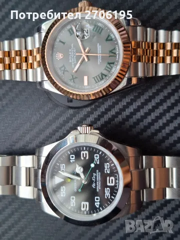 Мъжки часовници Air-King и Datejust Wimbledon 