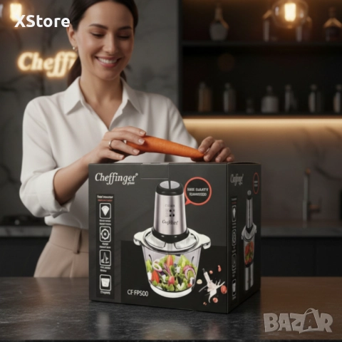 Висококачествен чопър Cheffinger CF-FP500 – за секунди нарязва, смесва и пести време в кухнята, снимка 3 - Чопъри и пасатори - 51993122