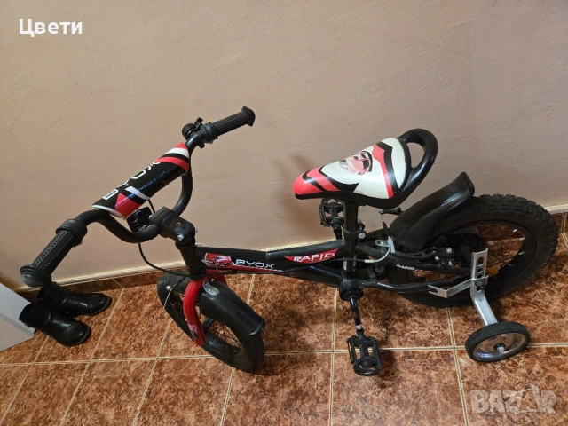 Колело за дете от 4 до 5 години , снимка 13 - Детски велосипеди, триколки и коли - 52089078