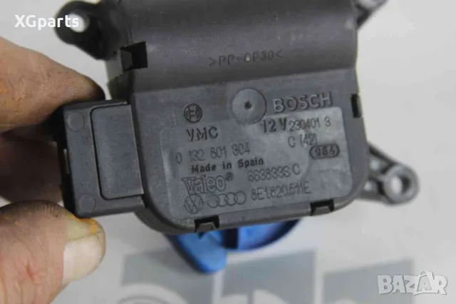 Моторче клапа парно за Audi A4 B6 (2001-2004) 0132801304, снимка 3 - Части - 50185618