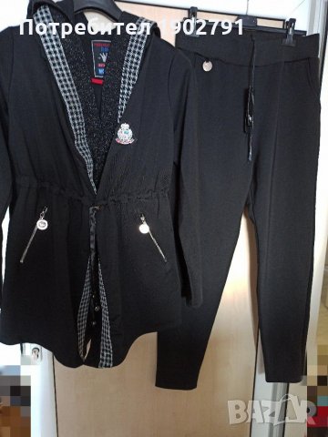 Дамски спортен екип, снимка 4 - Спортни екипи - 31597579