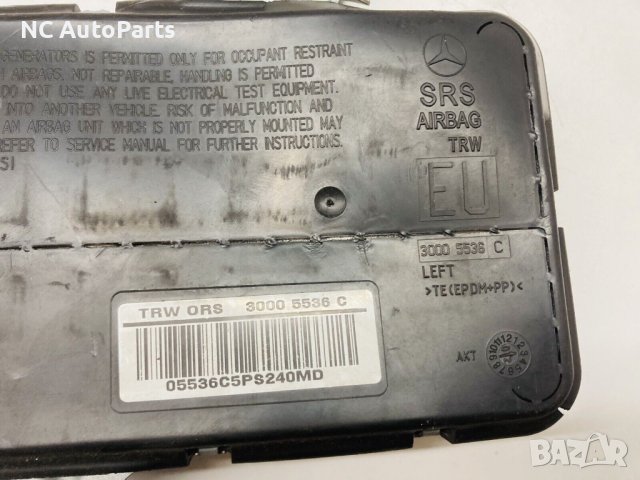 Табло Air Bag за Mercedes Мерцедес С клас Купе W203 A2038602105 TRW 2002, снимка 7 - Части - 42653302