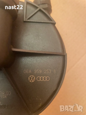 Помпа вторичен въздух  Голф 5 1.6 102/VW GOLF 5/Audi 1.6 102 , снимка 2 - Части - 52471005